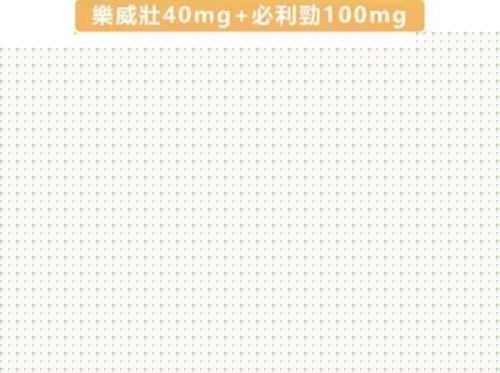 金钻